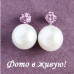 Серьги шарики Dior Роскошь белая в розовом