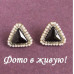 Серьги класса люкс Диона