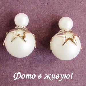 Серьги шарики Dior Звёзды в белом матовом
