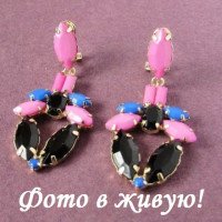 Яркие серьги Софита