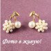 Серьги Жемчужные вишенки