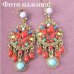 Сережки Барви етно  – 1135