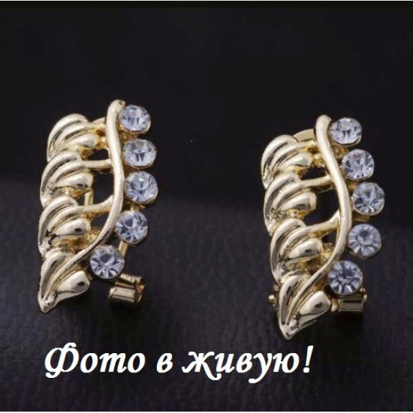 Серьги Мерцающий лавр