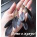 Серьги с перьями Грезы