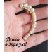 Каффа Жемчужная аура