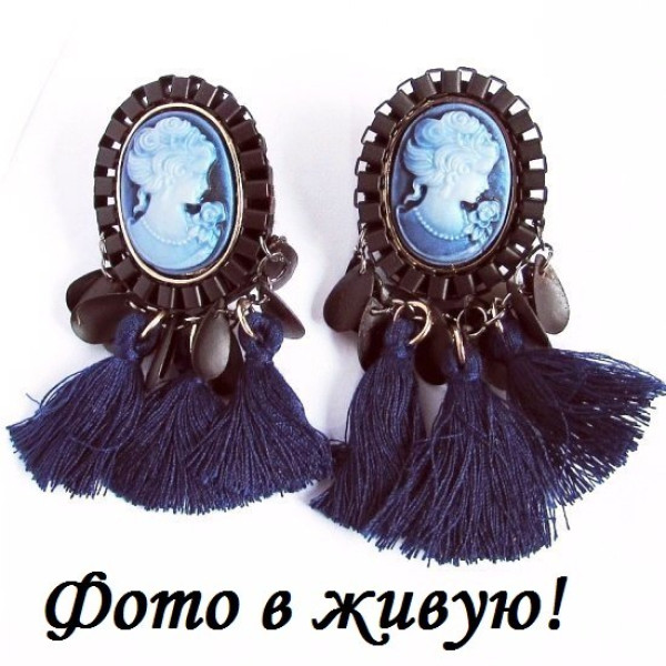 Серьги кисточки Камея