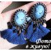 Серьги кисточки Камея