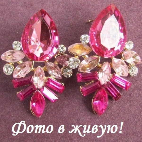 Серьги Малиновый шарм