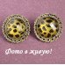 Серьги Пятнистый винтаж Betsey Johnson