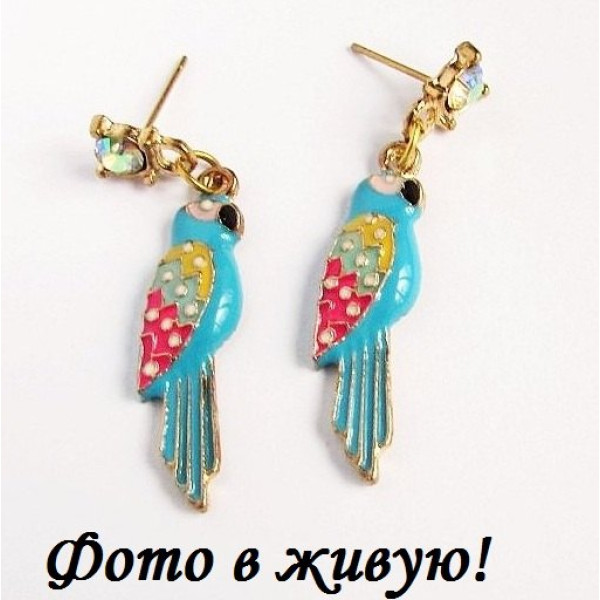 Серьги с попугайчиками