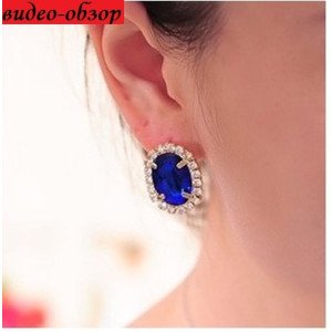 Серьги Марианна в синем