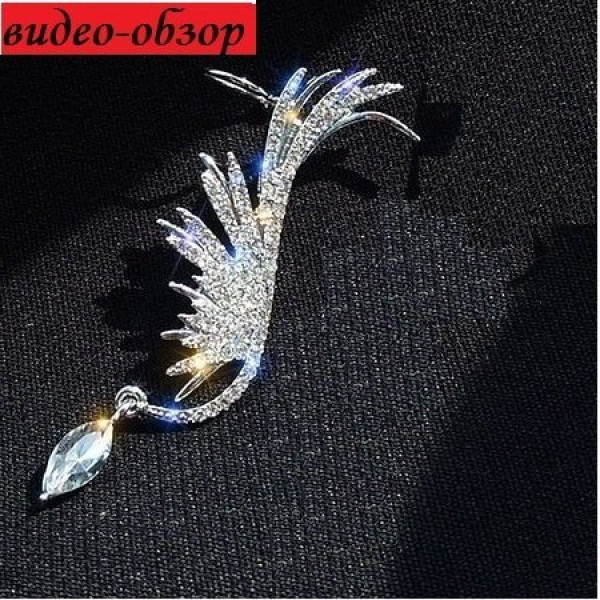 Права Каффа Крило ангела – 4545-1