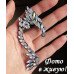 Каффа Белые звёзды Glamour