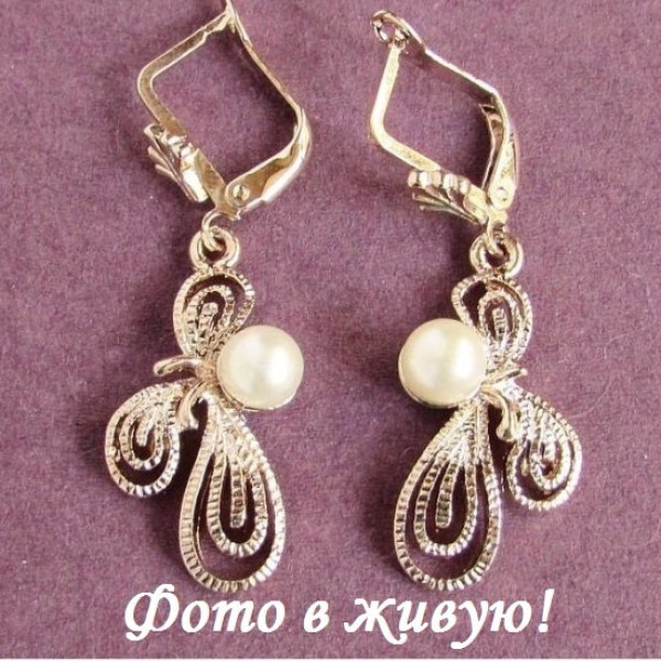 Серьги Жемчужина в ажуре