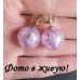 Серьги шарики Dior Магия с цирконом
