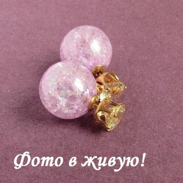 Серьги шарики Dior Магия с цирконом