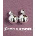 Серьги Серебристые шарики Dior