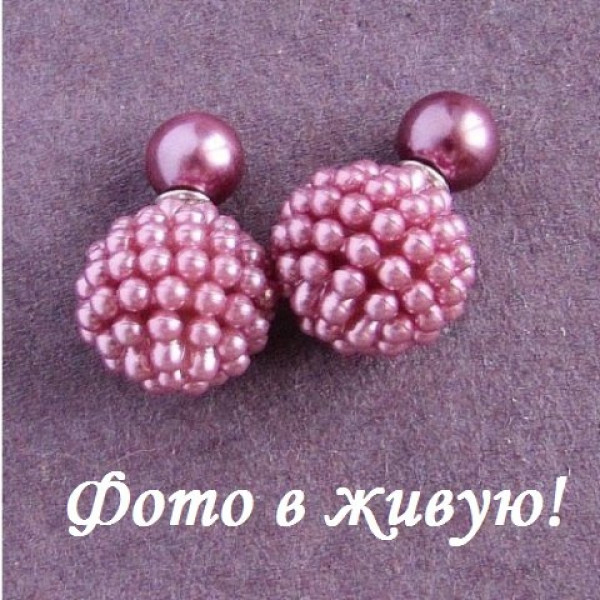 Серьги шарики Dior Ягодки пурпур
