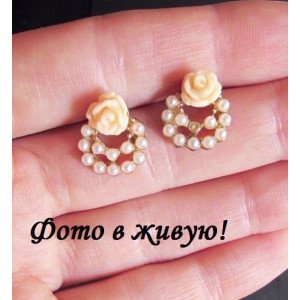 Серьги Аура в Розе - уценка