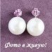 Серьги шарики Dior Роскошь белая в розовом