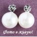 Серьги шарики Dior Роскошь белая с черным