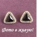 Серьги класса люкс Диона