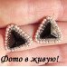 Серьги класса люкс Диона