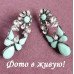 Бирюзовые серьги Vintage romance – Glambutik