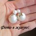 Серьги шарики Dior Звёзды в белом матовом