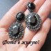 Престижные серьги Sofi черные