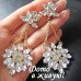 Массивные серьги Кристаллы на цепях – 9609