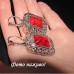 Винтажный стиль серьги с кораллом – 1253
