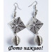 Сережки Грація ромбів – Glambutik