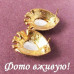 Серьги Капля океана