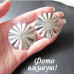 Серебристые серьги Круглые пластины рубчик
