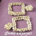 Великі сережки в стразах Бона – 3999