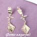 Довгі сережки Кардіограма – 4095