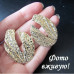 Крупные серьги Круглые рельефы