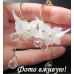 Нежные серьги с цветами