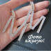 Золотистые серьги Буква М – 4584