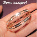 Серьги Кольца в стразах – 4607