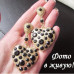 Серьги Галатея Сердце – 6780