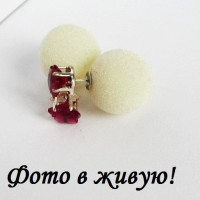 Серьги шарики Dior с цирконом Пушинки белые