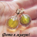 Серьги шарики Dior с цирконом Crystal
