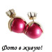 Серьги шарики Dior Цветок циркона с малиновым