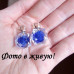 Серьги шарики Dior с цирконом Грани синие
