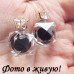Серьги шарики Dior с цирконом Грани чёрные