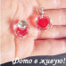 Серьги шарики Dior с цирконом Грани красные