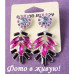 Масивні сережки Ейя – Glambutik