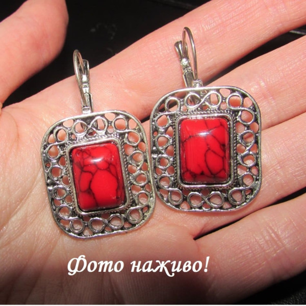 Винтажный стиль серьги с кораллом – 1253